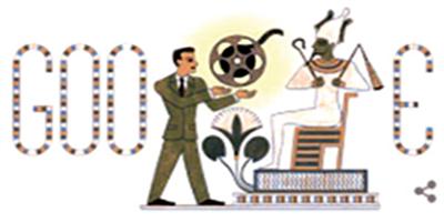 جوجل يحتفل بالمخرج شادي عبد السلام 