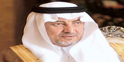 الأمير خالد الفيصل يوجه بالتحقيق في مخالفات المهرجان السعودي للكوميديا 