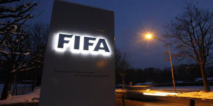 الفيفا بدأ التحقيق في تجاوزات اتحاد الكرة 