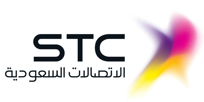 الاتصالات السعودية تختار «سيسكو» لتقديم الخدمات المدارة 