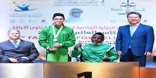  جانب من التتويج