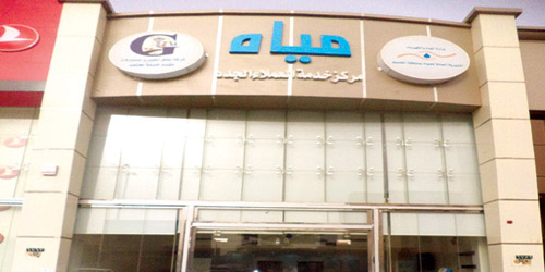 شركة مطلق الغويري للمقاولات المحدودة إحدى أهم الشركات المساهمة في مشاريع التنمية 