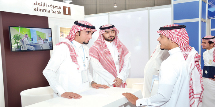 مصرف الإنماء يشارك في ملتقى المهنة الثاني بجامعة الدمام 