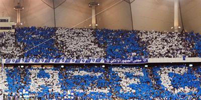 جماهير الهلال تتفاعل مع خبر ترشح الموسى لرئاسة ناديها 