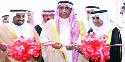 برعاية سمو أمير منطقة الرياض 
