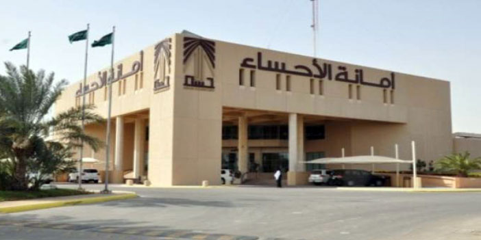 إغلاق 3 «مشاغل» وإنذار 100 منشأة نسائية بالأحساء 