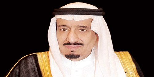  خادم الحرمين الشريفين