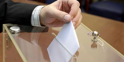 التصويت بدأ في الانتخابات المحلية في فرنسا واليمين في الصدارة 
