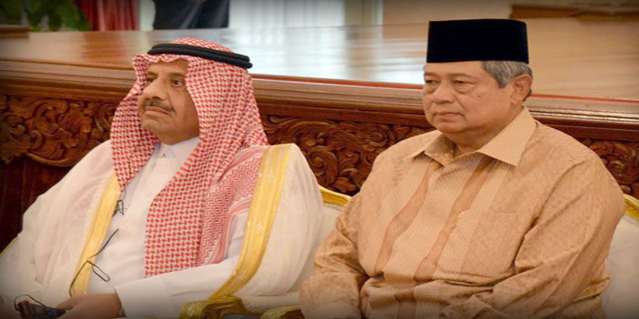 برعاية الرئيس الإندونيسي وحضور خالد بن سلطان 