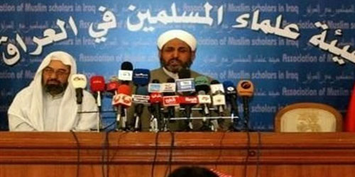هيئة علماء المسلمين في العراق تعلن وقوفها إلى جانب التحالف العربي 
