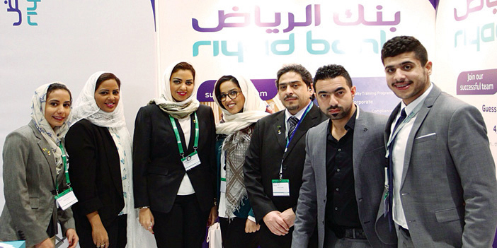 «بنك الرياض» يستقطب الكفاءات لتوطين الوظائف 