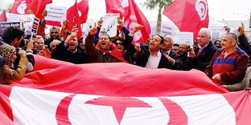  المظاهرة الشعبية في تونس ضد الإرهاب