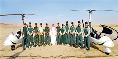 اختتام فعاليات ملتقى الطيران السعودي 