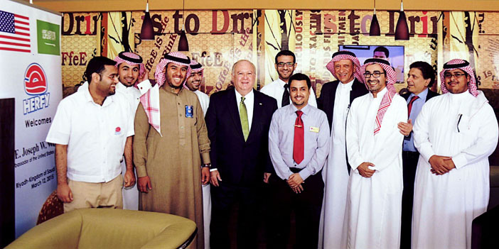 هرفي تحتفي بالسفير الأمريكي 