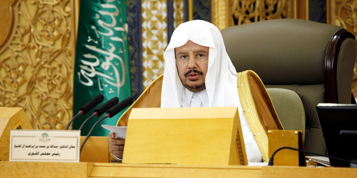 مجلس الشورى: عاصفة الحزم قرار تاريخي للملك سلمان لنصرة الشعب اليمني 