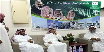 الوزير الدخيل يتفقد سير العملية التعليمية بالمدارس الحدودية بسراة عبيدة 