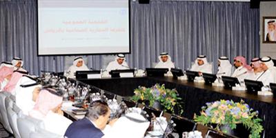 الزامل يؤكد مواصلة جهود غرفة الرياض لإزالة تحديات القطاع الخاص 