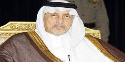  الأمير خالد الفيصل