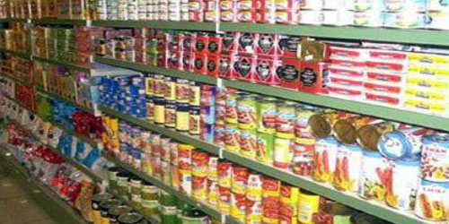 «فاو»: أسعار الغذاء تنخفض مجددا مدفوعة بهبوط حاد في سعر السكر 