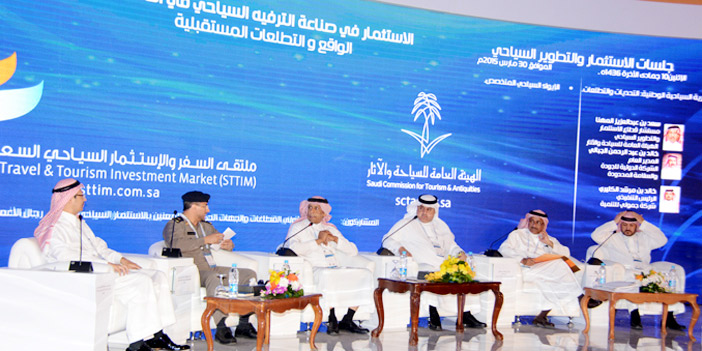 الحكير يدعو لإيجاد مناطق متخصصة لصناعة الترفيه 