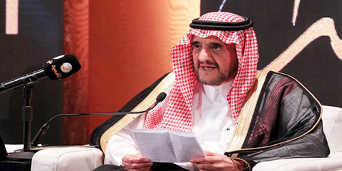  الأمير سعود بن فهد خلال رئاسته الجلسة