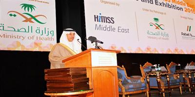 المملكة على أعتاب الصناعات الدوائية والمستلزمات والأجهزة.. وهدفنا بيئة ملائمة للاستثمار 