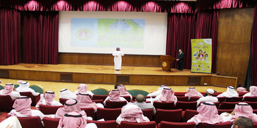  جانب من محاضرات المعلمين