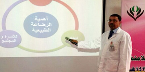  أثناء الندوة