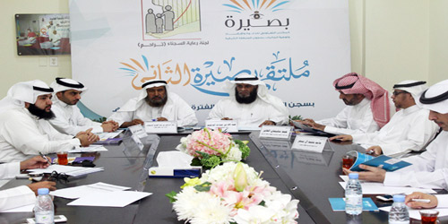  من المؤتمر الصحفي