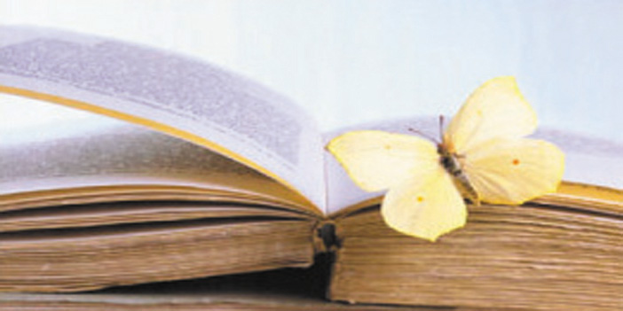 مهارات إدارية 