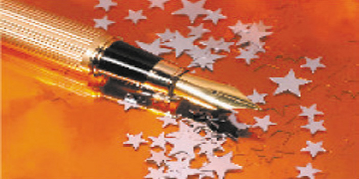 نجوم الكلمات 