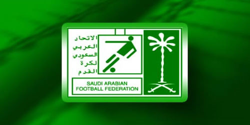 الاتحاد السعودي لكرة القدم يوقف التعامل مع وكلاء اللاعبين 