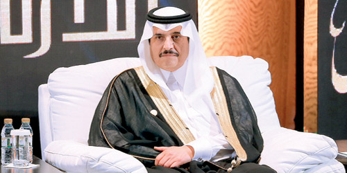  الأمير محمد بن فهد