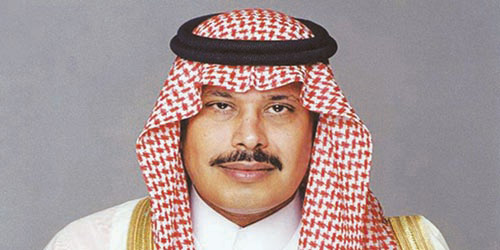  أمير منطقة الباحة