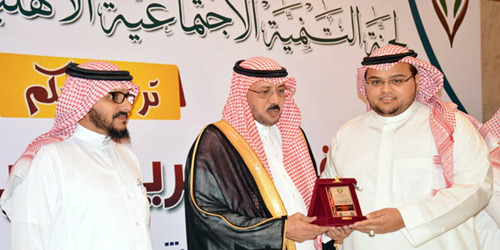  من تكريم الجهات المنظمة للمتلقى