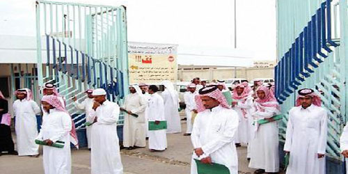 تستهدف سوق عمل أكثر إنتاجية يُلبي الحاجة لاقتصاد متطور.. مصادر «الجزيرة»: 