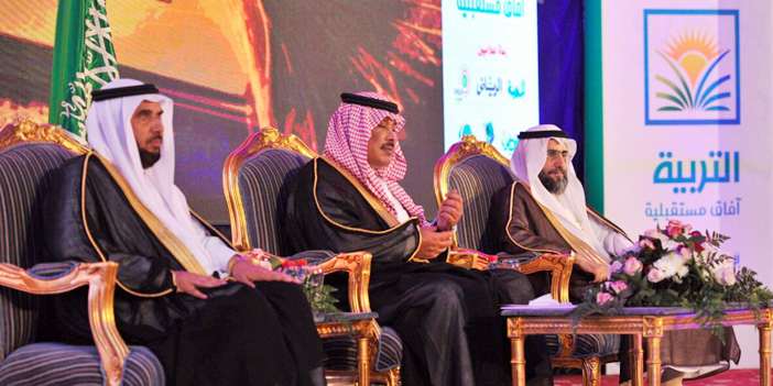  خلال المؤتمر الدولي لكلية التربية