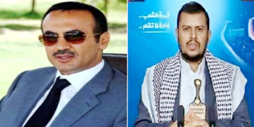 القرار تضمن تجميد أصول ومنع سفر لعبدالملك الحوثي وأحمد صالح 