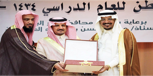  العطيشان يرعى حفل المتقاعدين بتعليم حفر الباطن