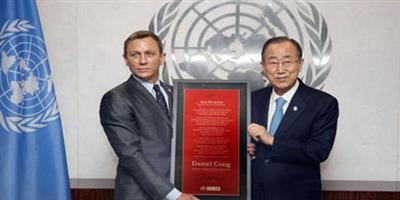 دانيال كريج يحصل على «رخصة للإنقاذ» من الأمم المتحدة 
