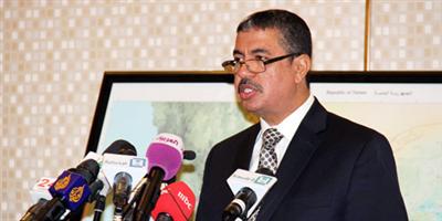 نائب الرئيس اليمني: نثمِّن مواقف المملكة الداعمة لليمن بانطلاق «عاصفة الحزم» لإنقاذ الشعب اليمني 
