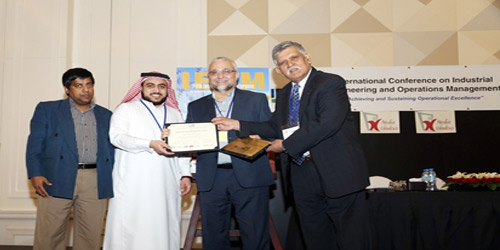 أرامكو وجامعة لورنس ترعيان المؤتمر الدولي للهندسة الصناعية وإدارة العمليات في إمارة دبي 