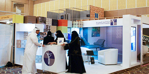 الخزف السعودي يُشارك في معرض فن التصميم المعماري 