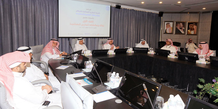  جانب من اجتماع ملاك المدارس العالمية بغرفة الرياض