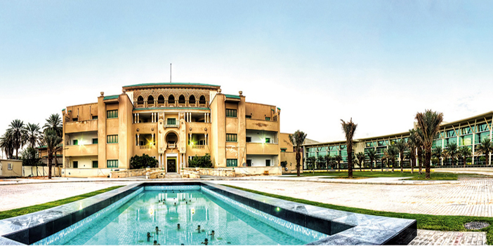  جامعة الفيصل في الرياض