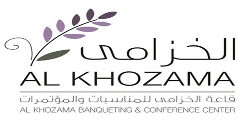 «قاعة الخزامى» للمناسبات بهوية جديدة وخدمة خمس نجوم 