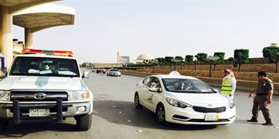 وزارة النقل ترصد 189 مخالفة بمكاتب تأجير السيارات والأجرة العامة والنقل المدرسي في الرياض 