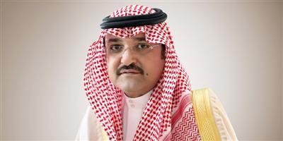 الأمير مشعل بن ماجد يرعى مسابقة مدارس تحفيظ القرآن الكريم السادسة الأسبوع القادم 
