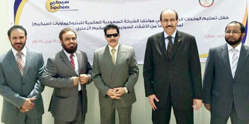 «سبكيم» تسلم 30 وحدة سكنية للاجئين السوريين بالأردن 