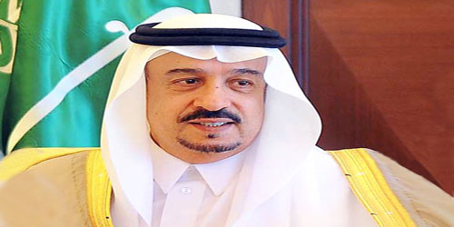  الامير فيصل بن بندر